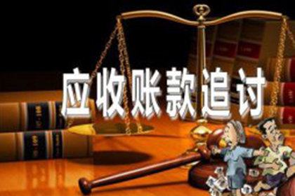 法院如何处理多起欠款诉讼执行案件