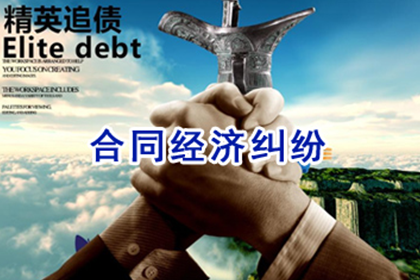 债务转交讨债公司后的应对策略